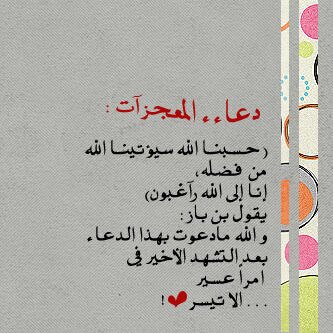 Turki ALqahtani banner