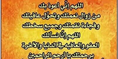 ابو سلطان.. حسين الأحمدي banner