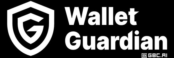 Wallet Guardian from Guardians of the Blockchain Profile Banner