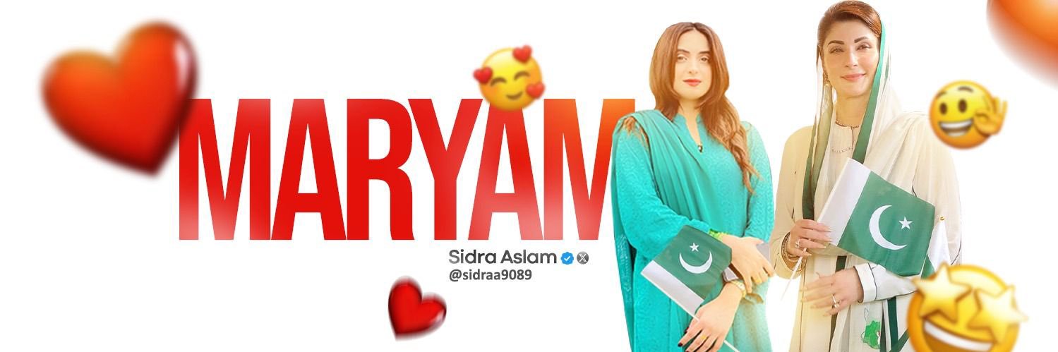Sidra Aslam's banner