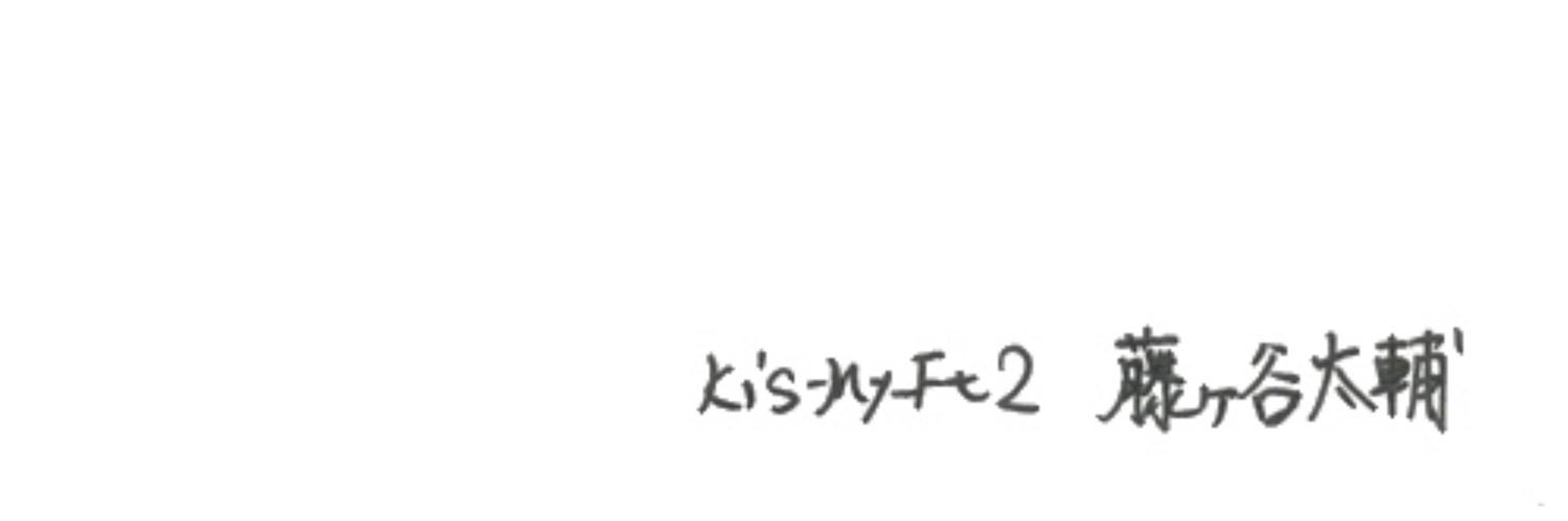 tisk625_'s profile banner image