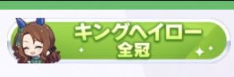 hitokuchi_june's profile banner image