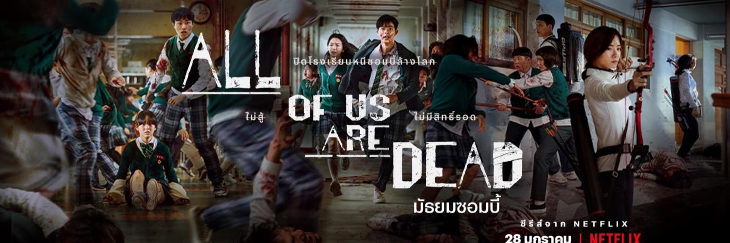 ปิดร้านเคลียเมล/เริ่มโอนพรุ่งนี้ banner