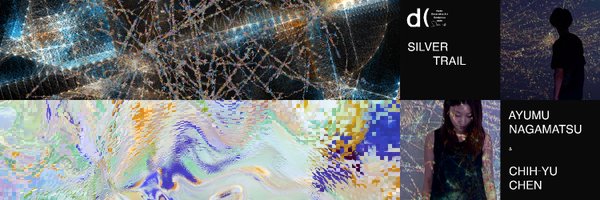 VolumeDAO Profile Banner