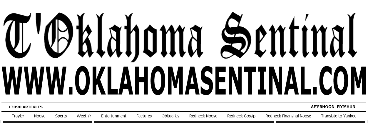 Oklahoma Sentinal banner