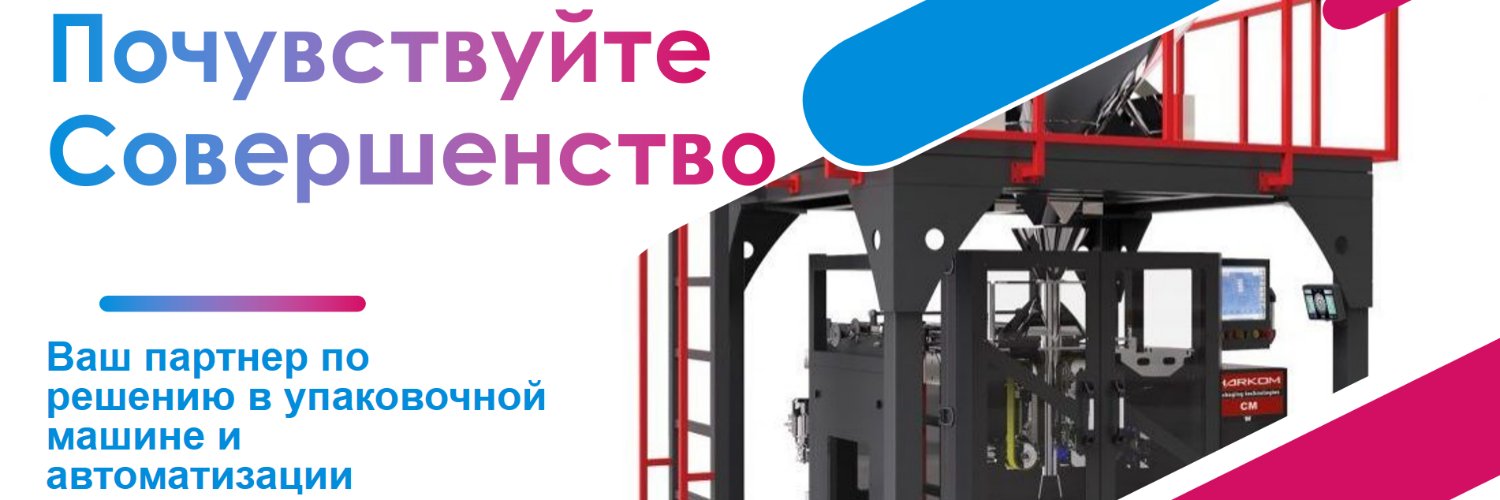 Bilal Harkom (HarkomP) Twitter