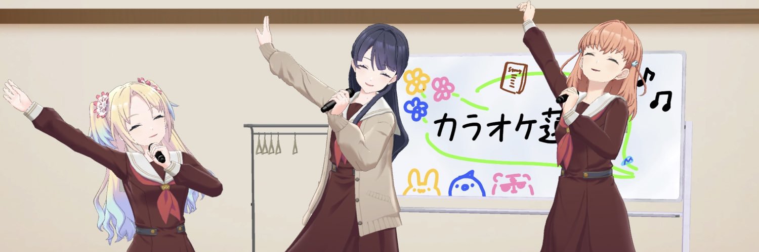 🦖すいまる🔋's banner