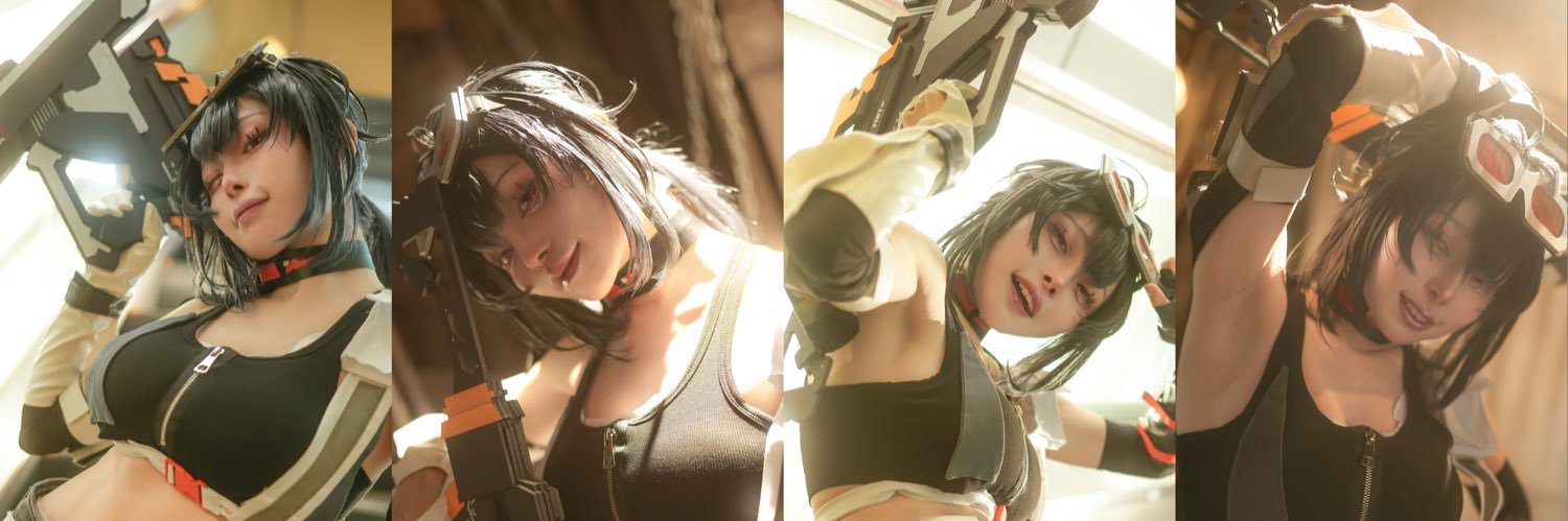 いいひと's banner