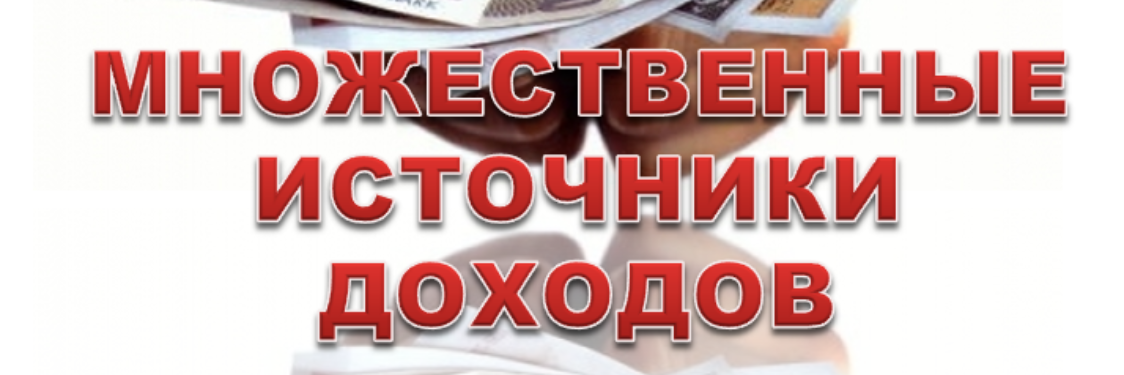 MillionerVSeti's profile banner image