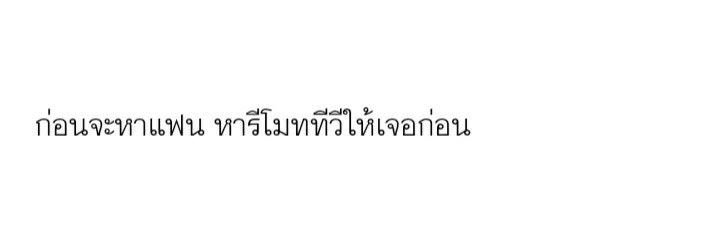 ซันเดย์,•~•, banner