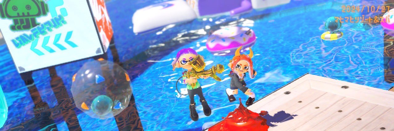 ゲーマー210 banner
