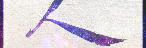 EnergyEnginee11 Profile Banner