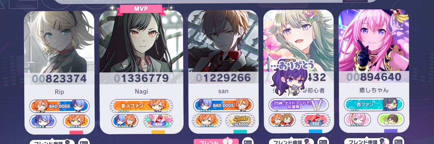 E_Lliam's profile banner image
