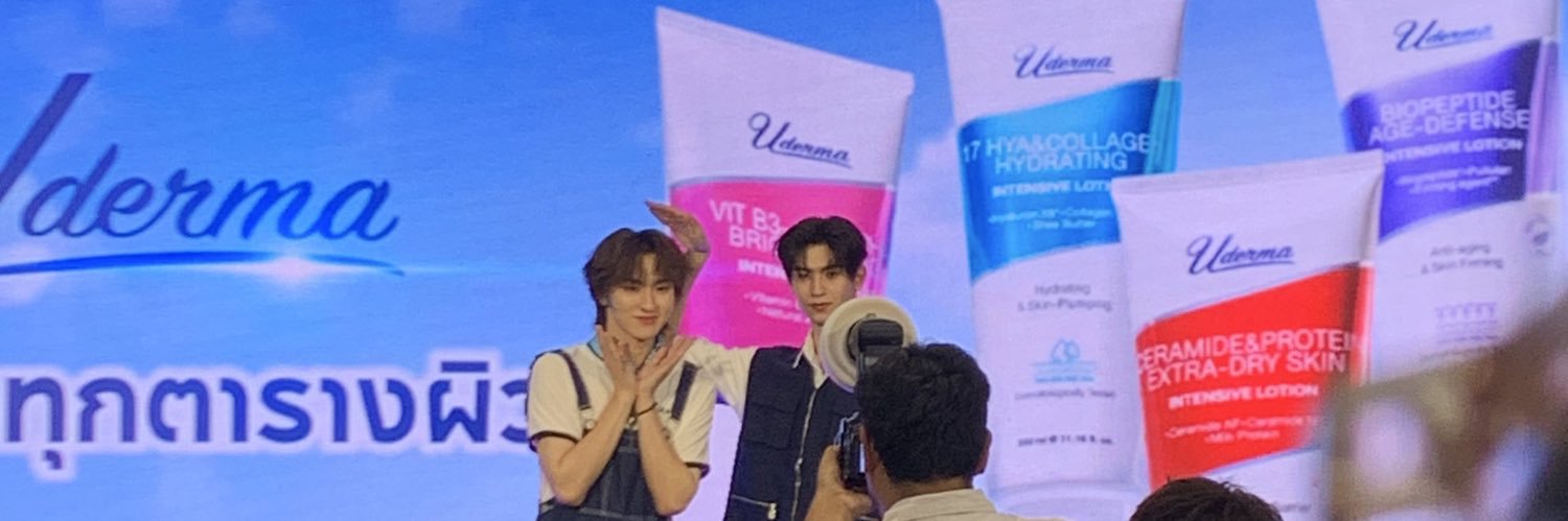 ไว้ʕっ•ᴥ•ʔっ banner