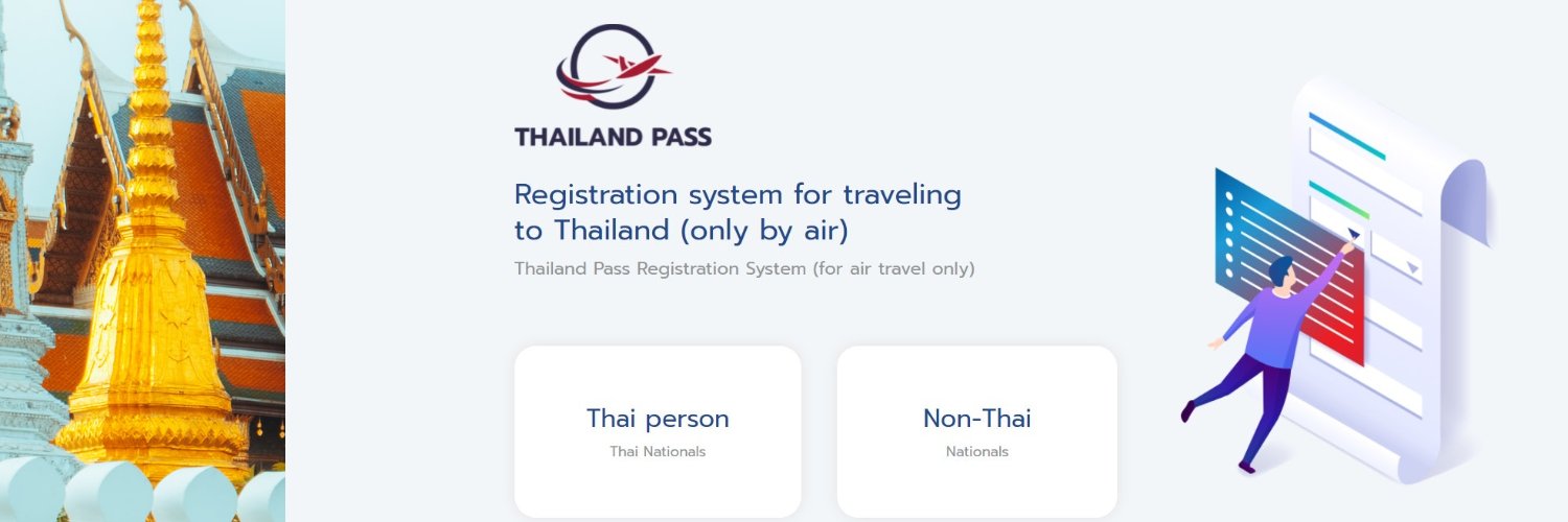 ThailandPass's profile banner image