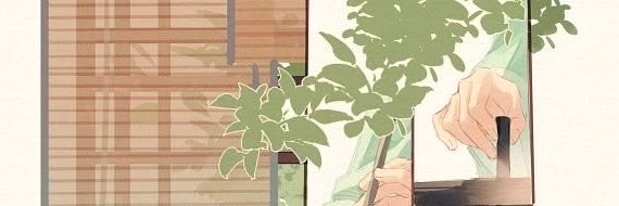 Lheryss's profile banner image