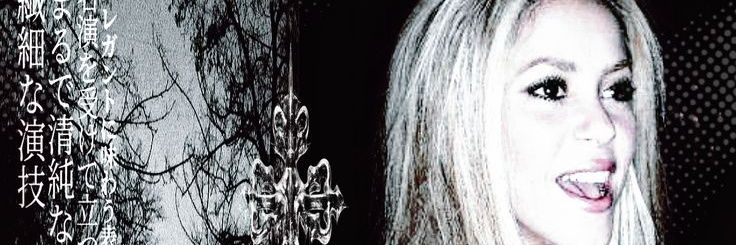 Danzinho banner