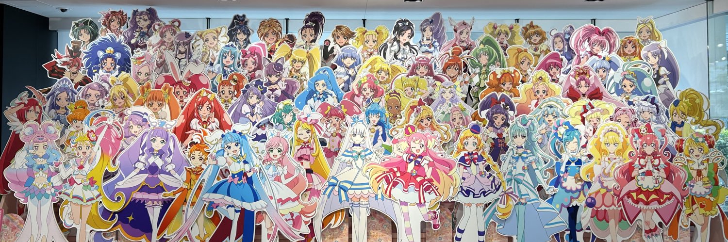 くまえもん🌸 banner