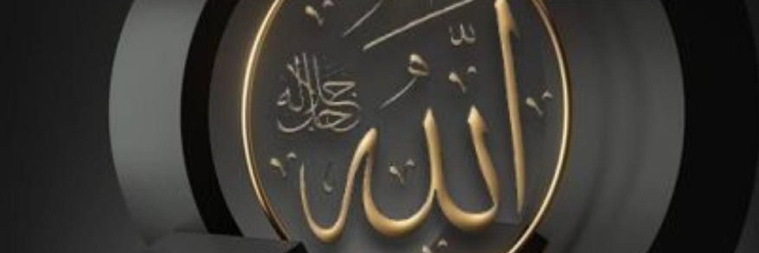Nasser Aljabal banner