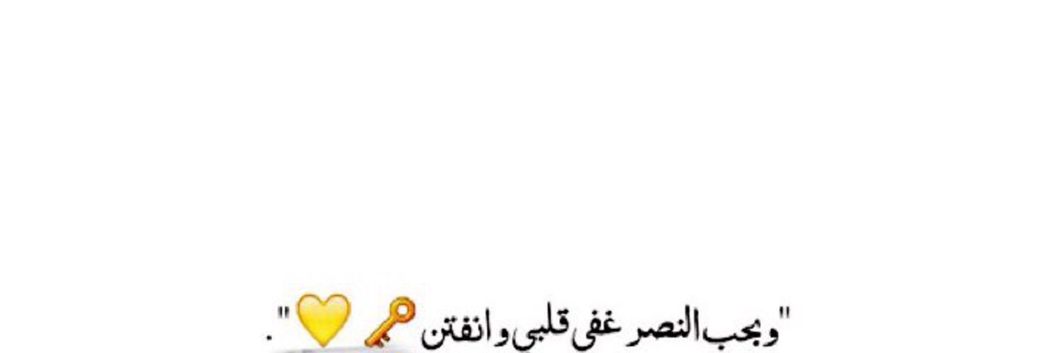 a__2006's profile banner image