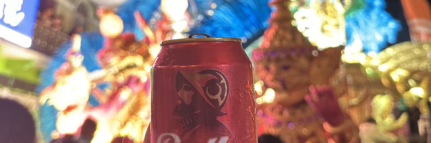 emedecece's profile banner image