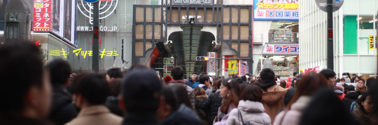 CJ banner