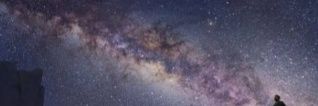 Cosmic explorer 🌌 banner