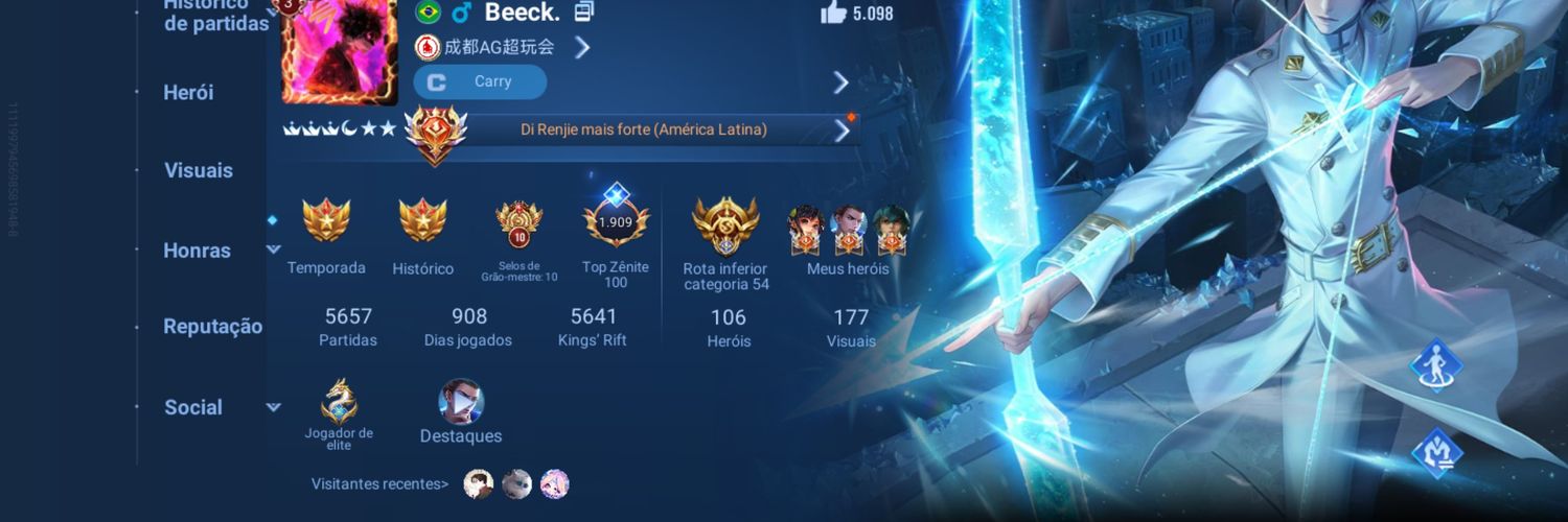 Rian banner