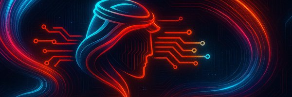 UAE Profile Banner