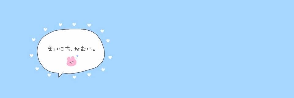 W400W500's profile banner image