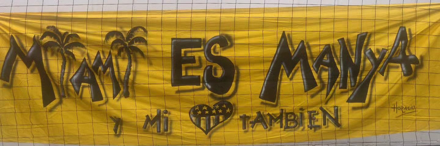 EMI MÁRQUEZ EVERETT banner