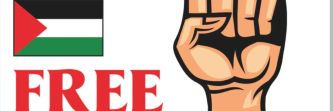 Husam Abu-Oshaibah banner