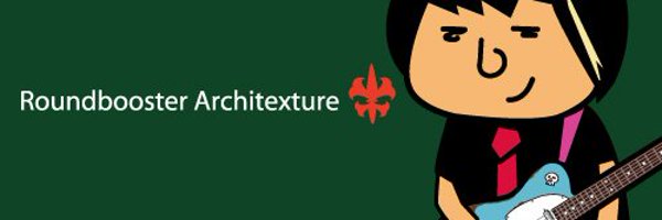 Roundbooster Profile Banner