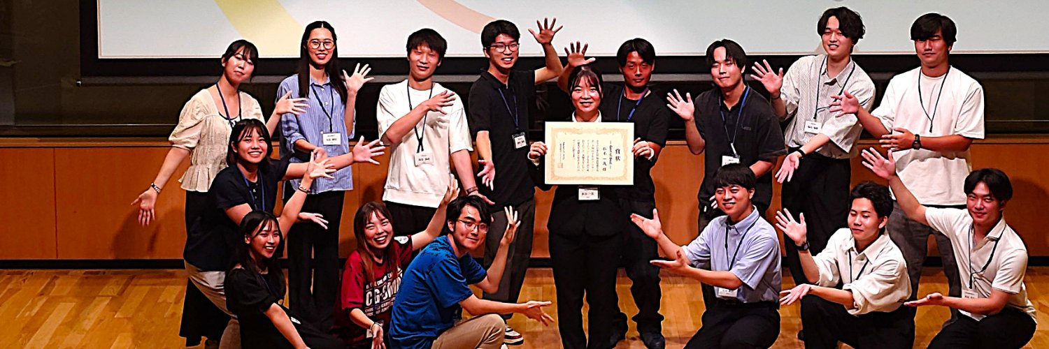 教育情報共有会 西澤陽介：教育機関のステークホルダー調査 株式会社マインドシェア(1989年設立) banner