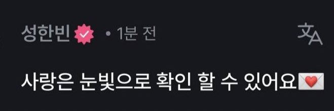 빈🫧 banner
