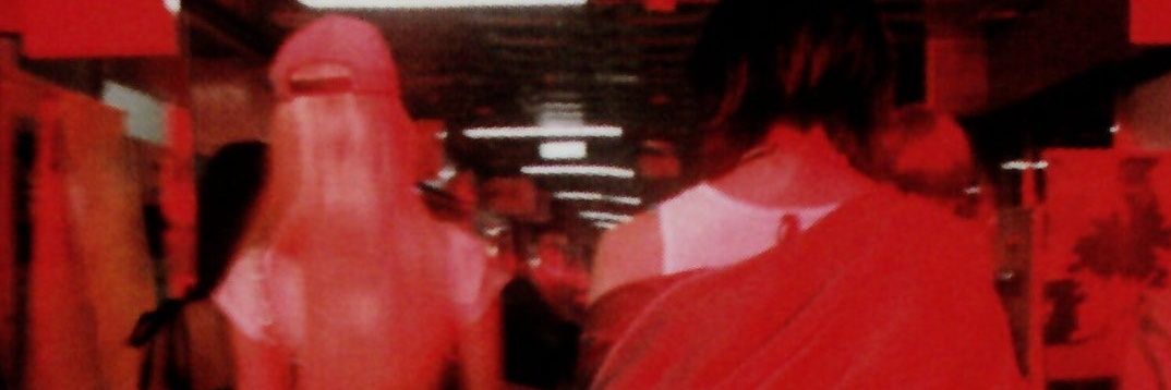 َ banner