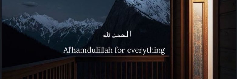 ✊🏼 banner