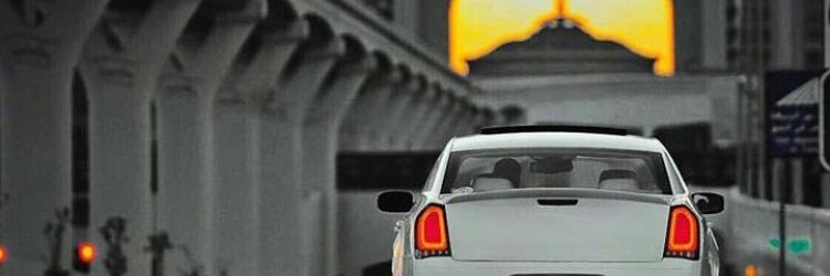 AhmadooAj's profile banner image