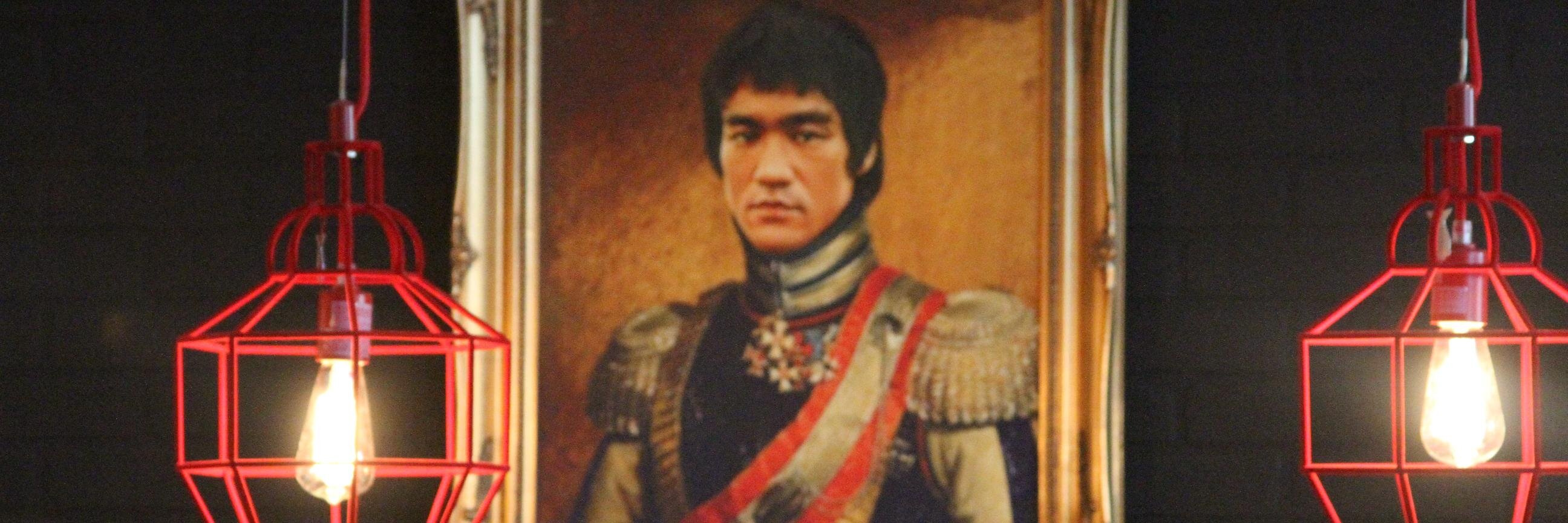 Blackbrick Chinese banner