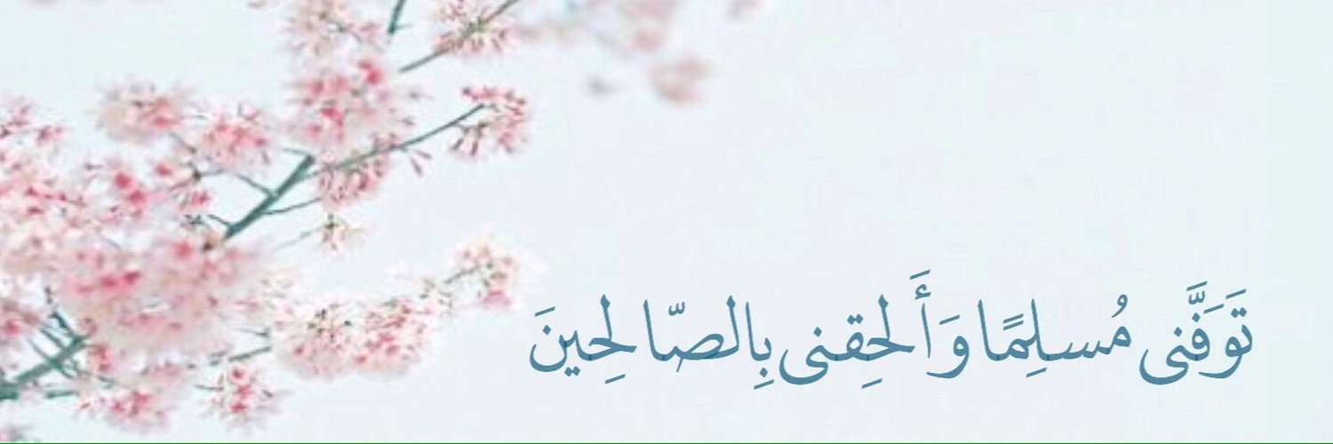 Dream__1993's profile banner image
