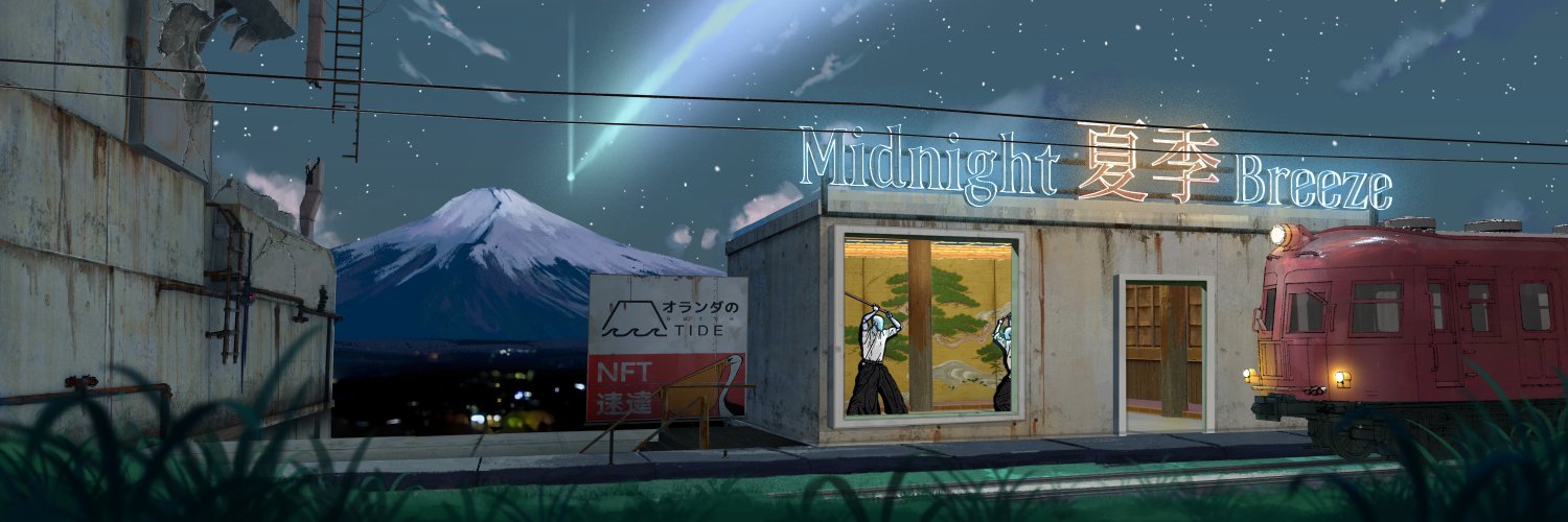 The Web3 Disciple banner