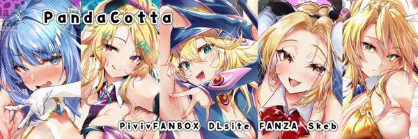 sasakumakyouta Profile Banner