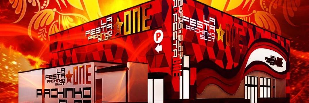 ラフェスタ1 banner