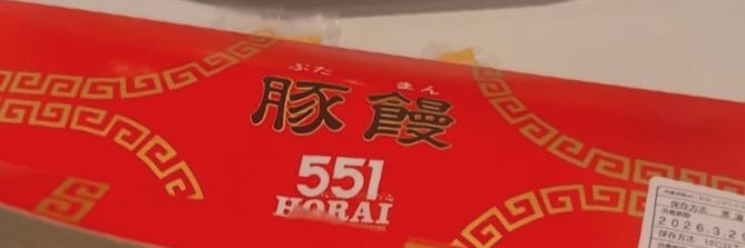 林黛玉倒拔海德薇 banner