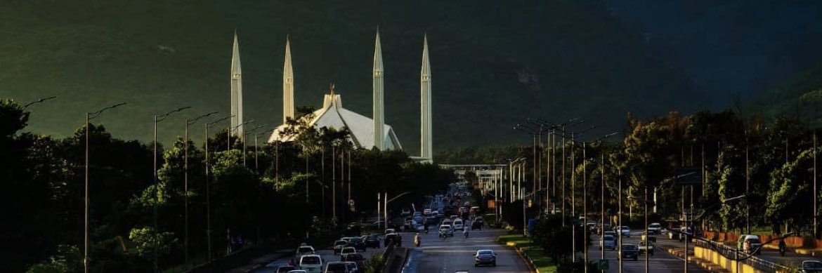 Metropolitan Corporation Islamabad (MCI) banner