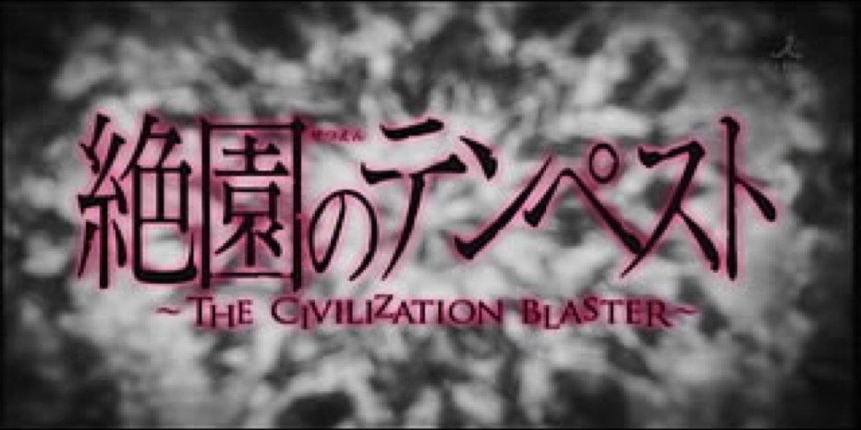 s_can_dal's profile banner image