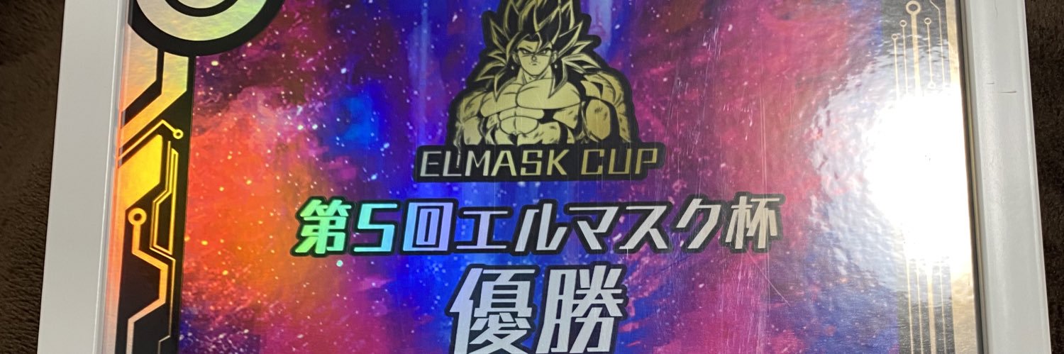 Dai(モヒカン) banner