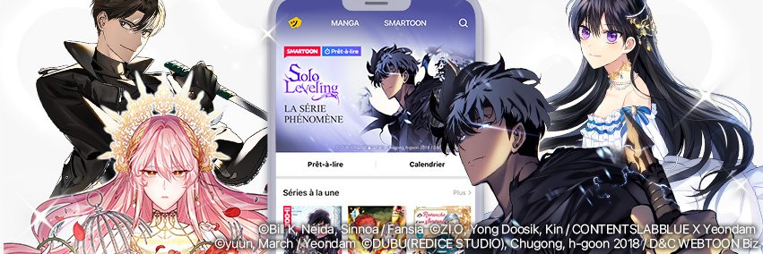 piccoma France banner