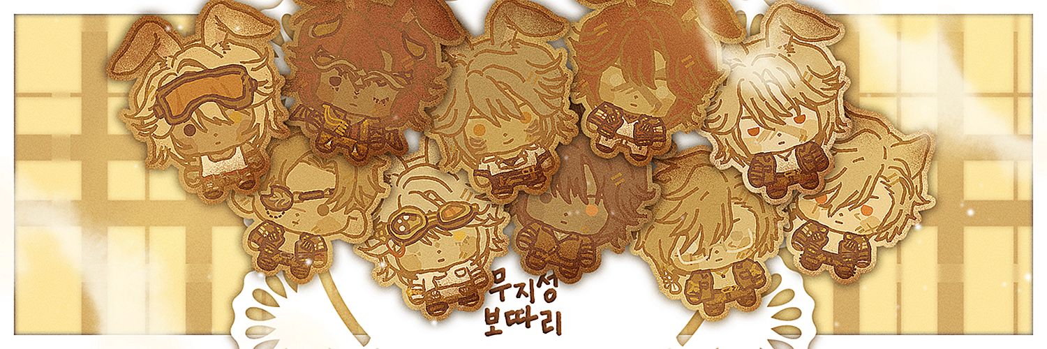 깽 banner