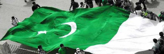 usman_rasool's profile banner image